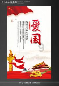 给宝宝补钙的时候，哪些食物不能与钙片一起吃？游戏画面