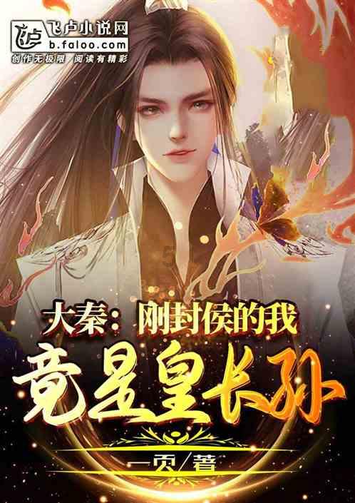 救援音乐系学生